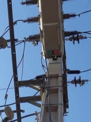 اتو ریکلوزر (رله بازبست)